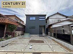 愛知県豊橋市中岩田1丁目