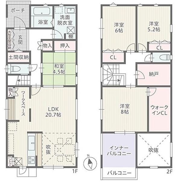 【1号棟】周辺環境充実エリア♪ ●名鉄豊川線「八幡駅」徒歩約7分