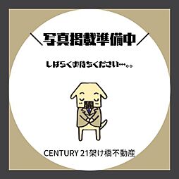 プリンセス駅西