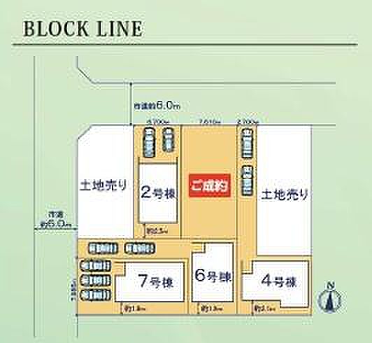 こちらは6号棟になります。縦列で二台駐車可能です!