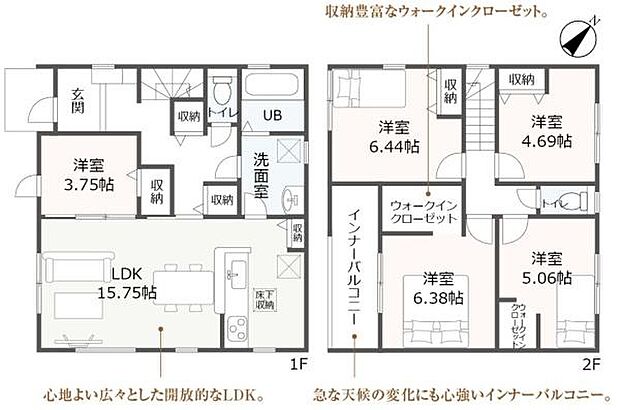 ◇5ＬＤＫ◇土地面積／165.37平方メートル（50.02坪）建物面積／111.81平方メートル（33.82坪）