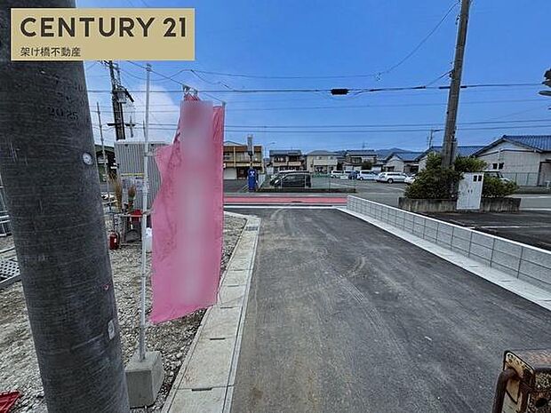 東側公道約4.3ｍ