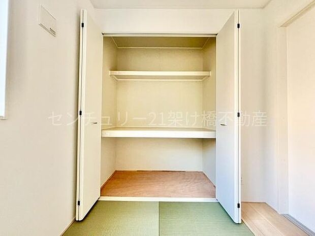 1階　和室　収納