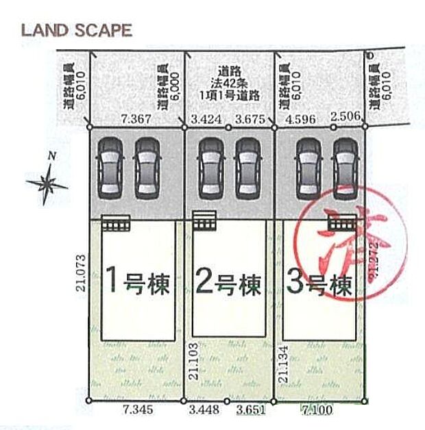こちらは1号棟です。駐車並列2台可能◎