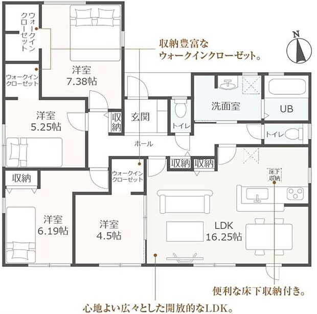 広々角地!平屋の4LDK♪ ●豊橋鉄道渥美線「やぐま台」駅まで徒歩約13分