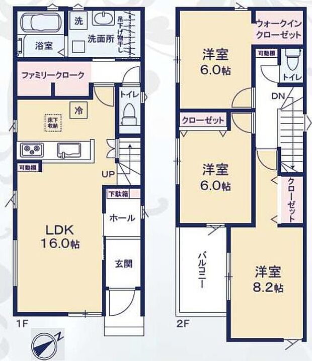 【1号棟】ファミリークロークのある3ＬＤＫ♪土地面積140.22平方メートル（42.42坪）・建物面積94.8平方メートル（28.68坪）