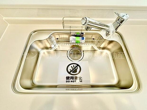 【シンク】水切れのよいシンクはお掃除もラクラクです♪