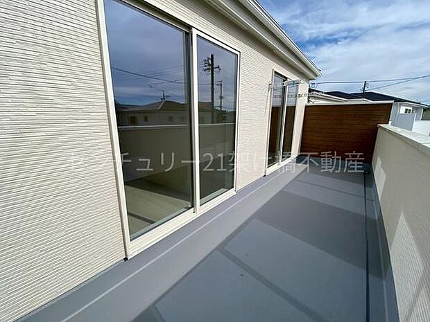 【南向きワイドバルコニー】