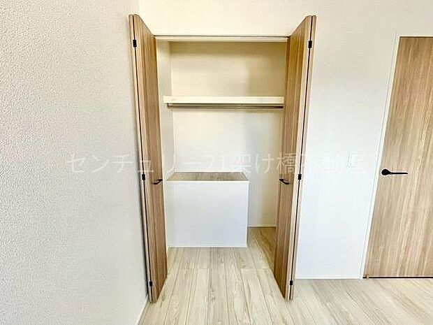 【2階　西側洋室　5.2帖】収納