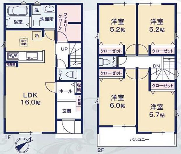【4号棟】土地面積143.50平方メートル（43.41坪）・建物面積97.70平方メートル（29.55坪）