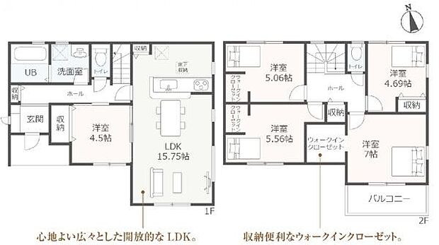 ◇5ＬＤＫ◇土地面積／254.93平方メートル（77.11坪）建物面積／106.00平方メートル（32.06坪）