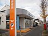 周辺：豊橋大蚊里郵便局まで1712m