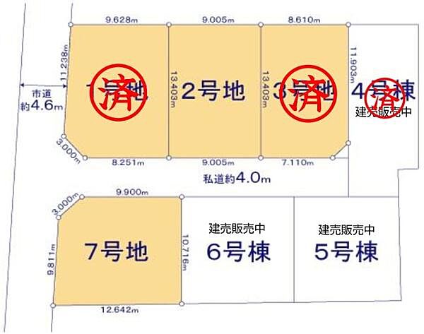 区画図：323000440152
