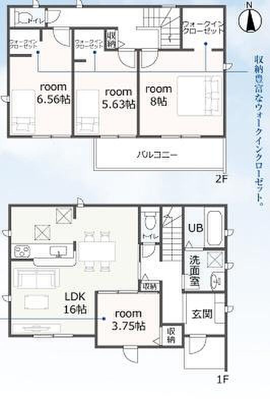 ◇4ＬＤＫ＋ＷＩＣ◇土地面積／190.82平方メートル（57.72坪）建物面積／101.04平方メートル（30.56坪）