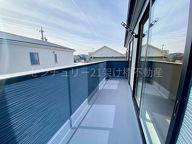 【バルコニー】南向きワイドバルコニーです♪