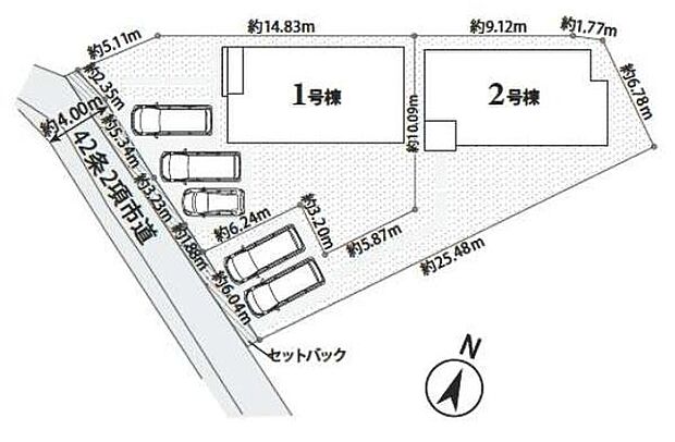 こちらは1号棟です。敷地面積55坪超え4LDK♪ ●名鉄名古屋本線「国府」駅まで徒歩約13分 ●駐車3台可能◎ ●小学校・スーパーなどが徒歩10分圏内!