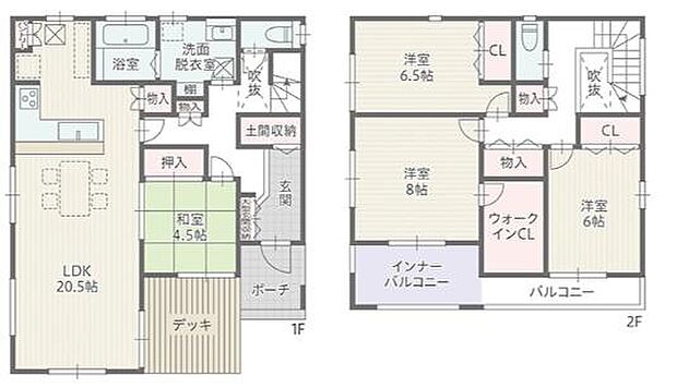 買い物等便利で周辺環境充実です！