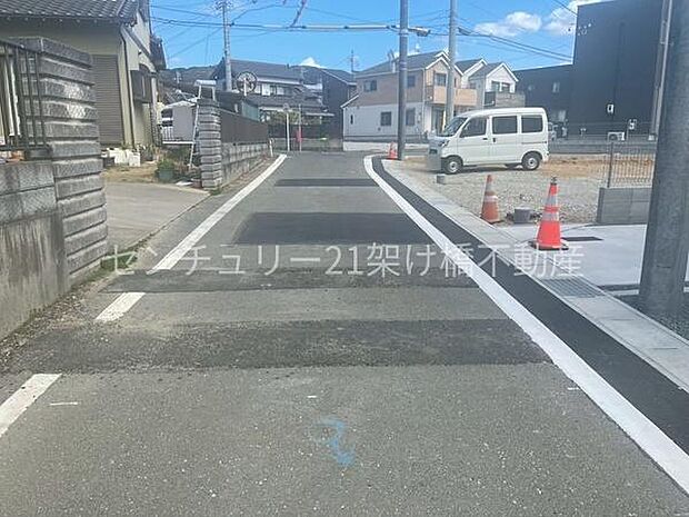 西側公道 幅員約3.5m~4.2m