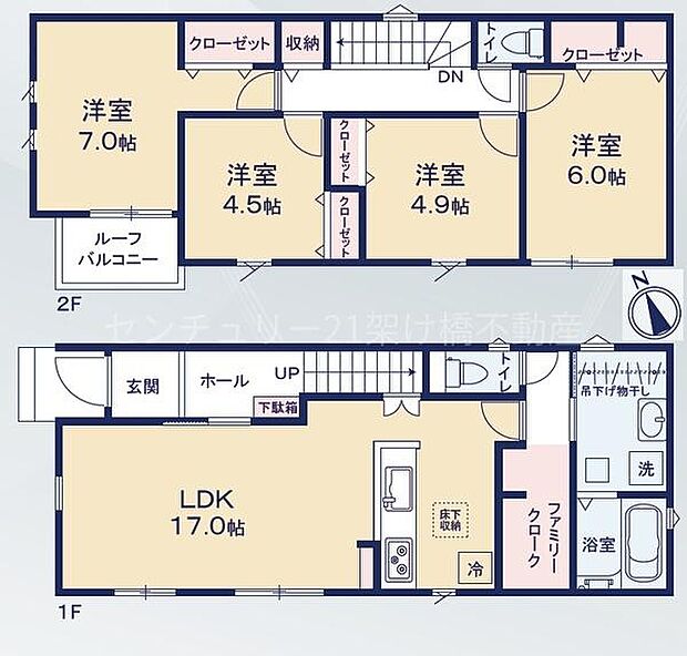 【5号棟】周辺環境充実エリアです！ ●小学校・保育園・スーパーが徒歩10分圏内◎ ●駐車2台可能♪