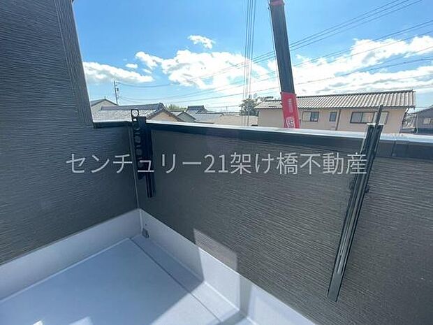 【南向きバルコニー】