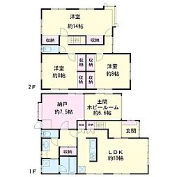 豊橋市北山町　中古戸建