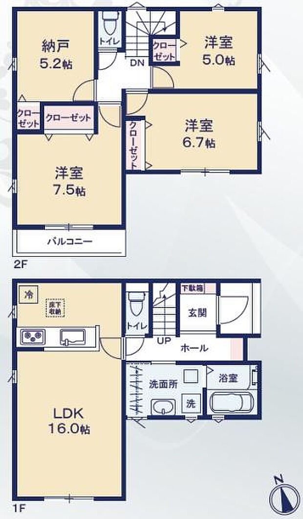 【3号棟】大型納戸付きの3ＳＬＤＫ♪土地面積127.47平方メートル・建物面積95.64平方メートル