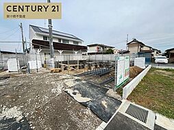 愛知県豊橋市松井町字松井