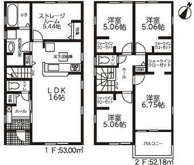【2号棟】4SLDK：土地面積156.01平方メートル・47.19坪：建物面積105.18平方メートル・31.81坪
