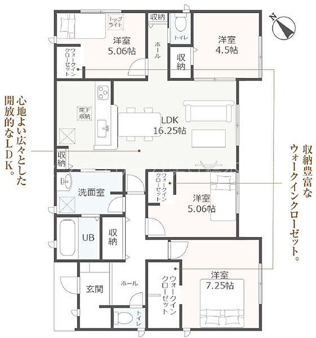 ◇4ＬＤＫ◇土地面積／269.54平方メートル（81.53坪）建物面積／96.06平方メートル（29.05坪）