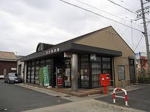 前芝郵便局まで1427m