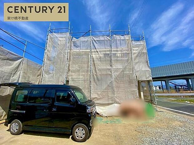 まずはお気軽にお問い合わせください♪