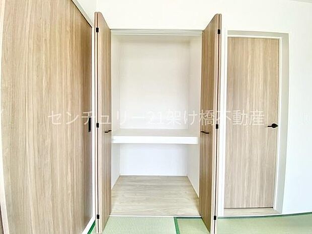 【リビング横和室 4.5帖】収納