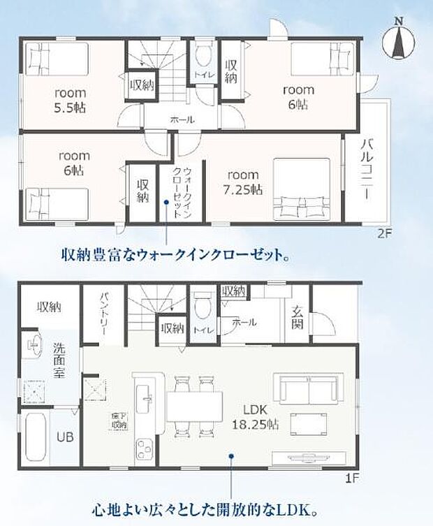 【2号棟】保育園・小学校・スーパーなどが徒歩10分圏内♪ ●豊橋鉄道渥美線「高師」駅まで徒歩約10分