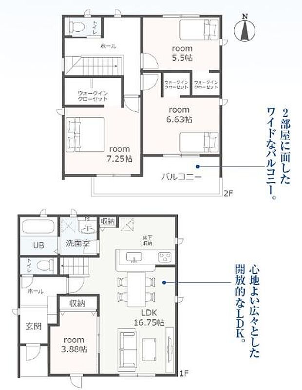 【4号棟】保育園・小学校・スーパーなどが徒歩10分圏内♪ ●豊橋鉄道渥美線「高師」駅まで徒歩約10分