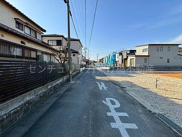 まずはお気軽にお問い合わせください♪