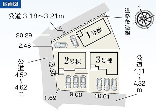 こちらは2号棟です。駐車並列3台可能!