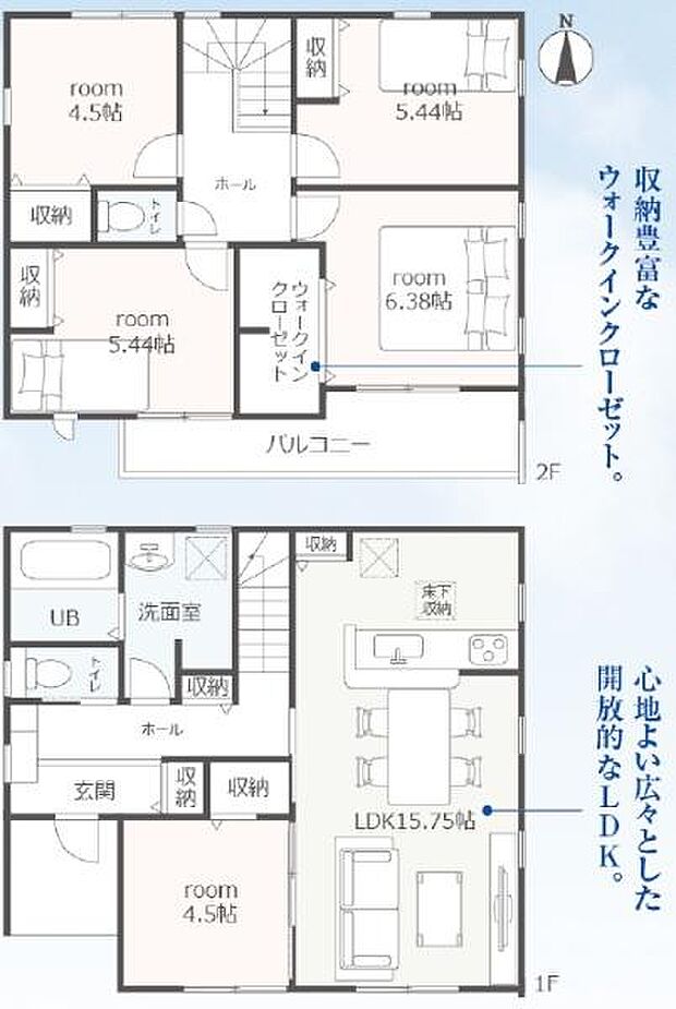 1号棟◇5LDK+WIC◇土地面積/162.62平方メートル(49.19坪)建物面積/105.39平方メートル(31.88坪)