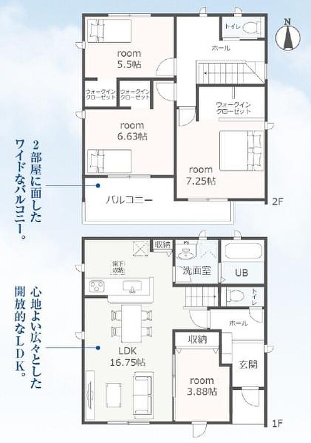 南西角地・整形地の4LDK♪ ●豊鉄渥美線「高師」駅まで徒歩約9分