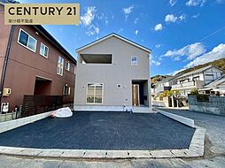 愛知県豊橋市多米西町１丁目