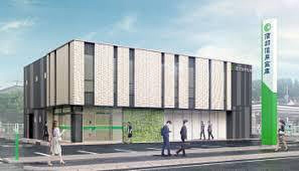 蒲郡信用金庫鷹丘支店まで541m、蒲郡信用金庫鷹丘支店