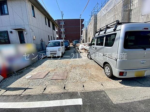 通行地役権部分