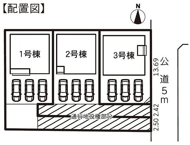 こちらは2号棟です。駐車並列3台可能◎(ただし車種による)