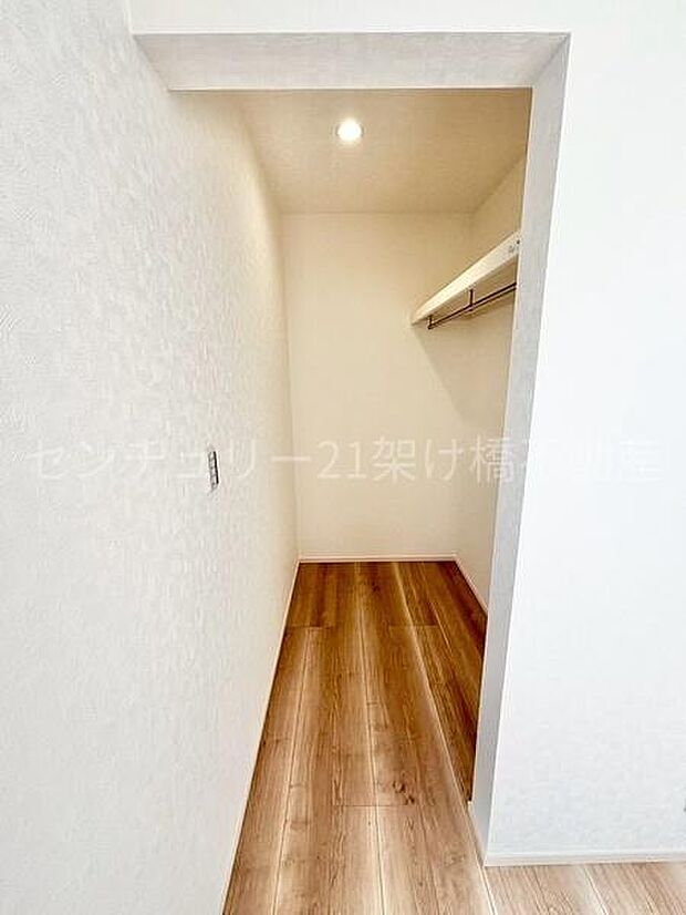 【7帖　洋室】ウォークインクローゼット