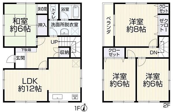 間取り：323000459879