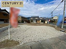 愛知県新城市富沢１丁目