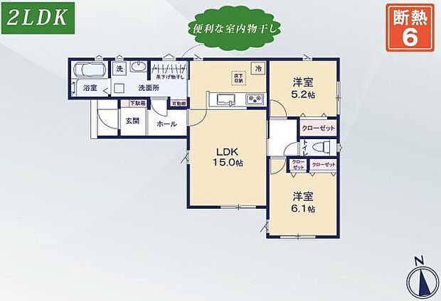 【6号棟】周辺環境充実エリア! 平屋建て2LDK♪ ●東海道本線「蒲郡」駅まで徒歩約18分