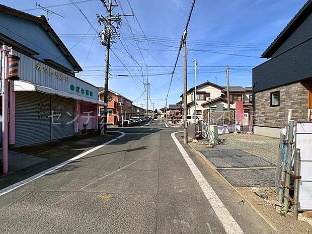 南側公道約5.8ｍ