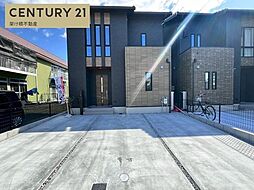 愛知県豊橋市牛川通５丁目