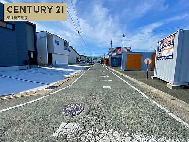 北西側公道約5.9m