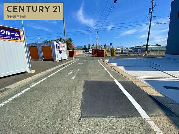 北西側公道約5.9m北東側公道約5.9m